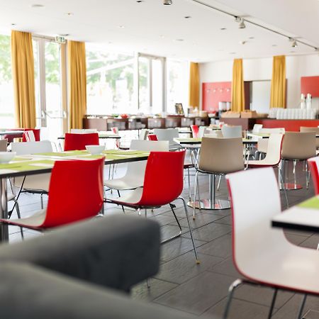 Kyriad Vienna Altmannsdorf Zewnętrze zdjęcie